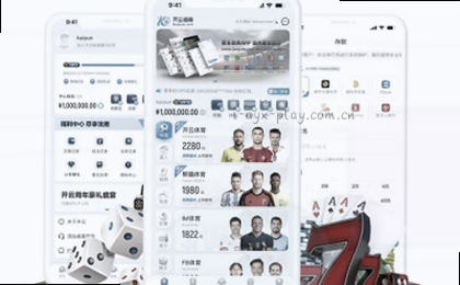 赛后复盘 攻防效率与回合落点分析