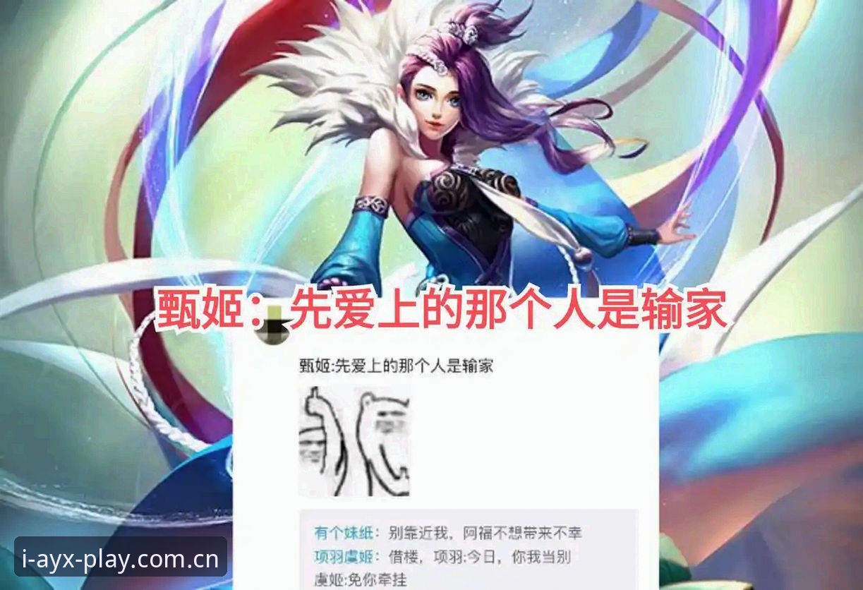 AYX爱游戏平台快速访问实用技巧：从入口到体验的必备知识