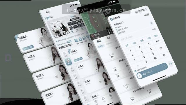 iOS客户端提速部署